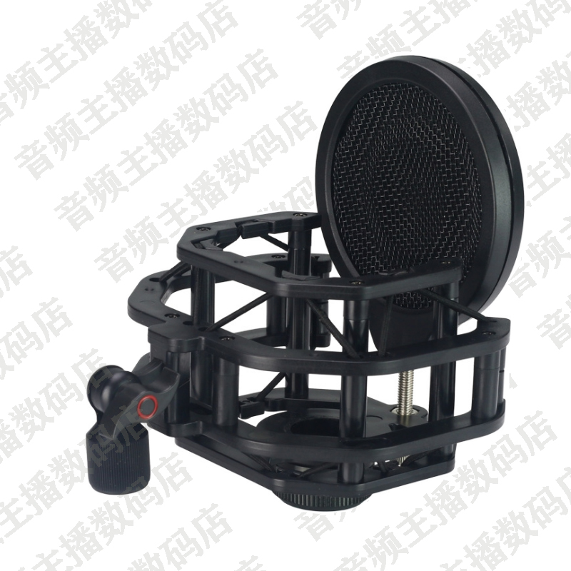 全金属话筒夹防震架 电容麦克风支架 麦夹避震机减震架