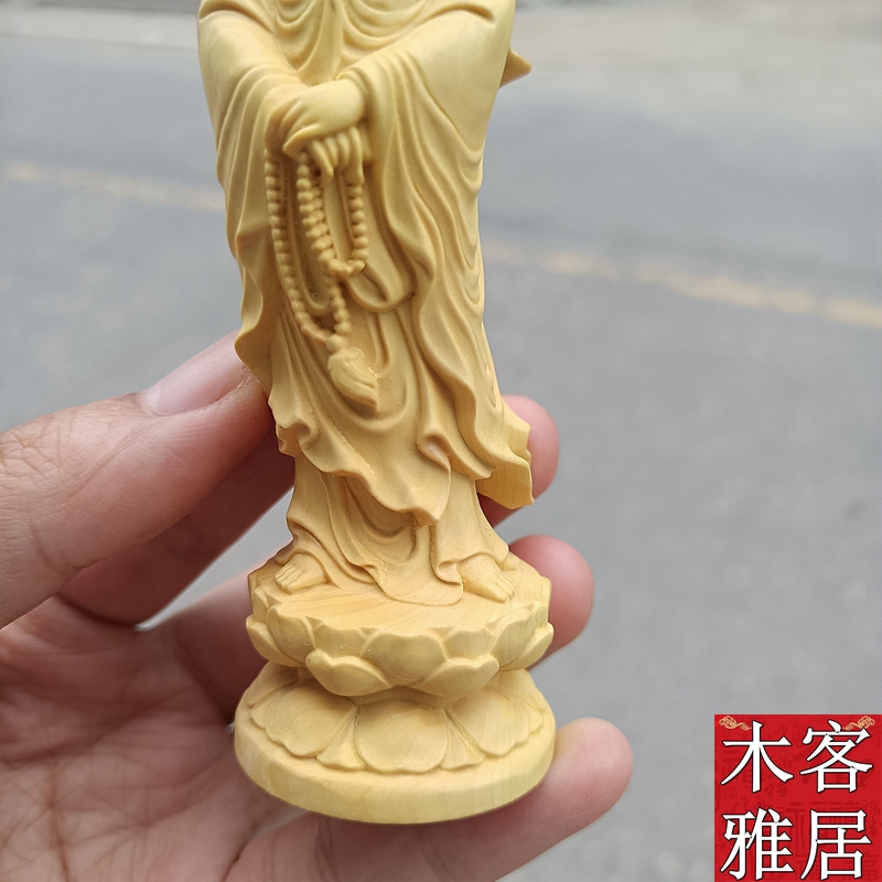 黄杨木雕刻观音菩萨人物神像念珠观音家居供养摆件装饰工艺品自在
