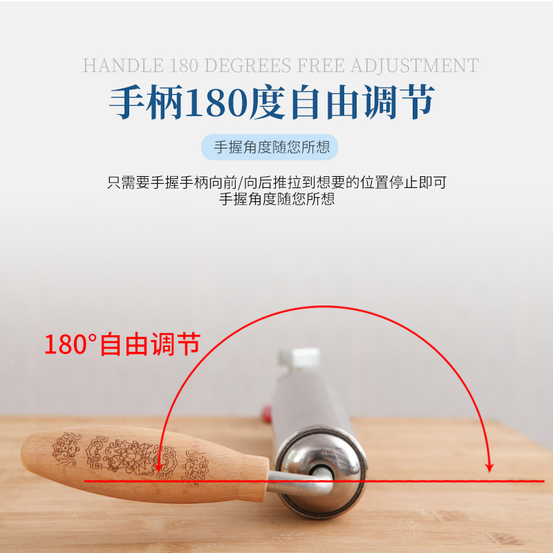 不锈钢大号擀面棍家用实木擀饺子皮神器省力擀皮宝滚轴擀面杖商用