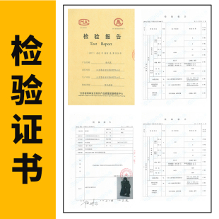 消防员避火服耐高温防火服消防员避火防护服