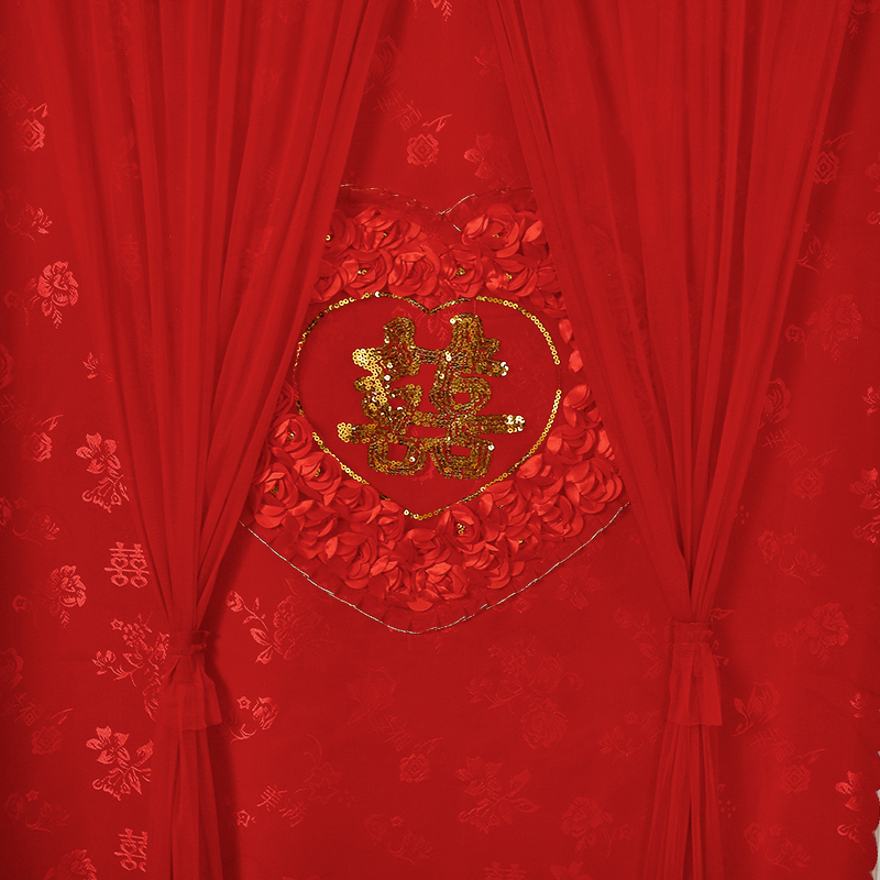 婚庆用品结婚喜字婚房喜庆大红门帘防蚊纱帘蕾丝帘隔断帘家用长款