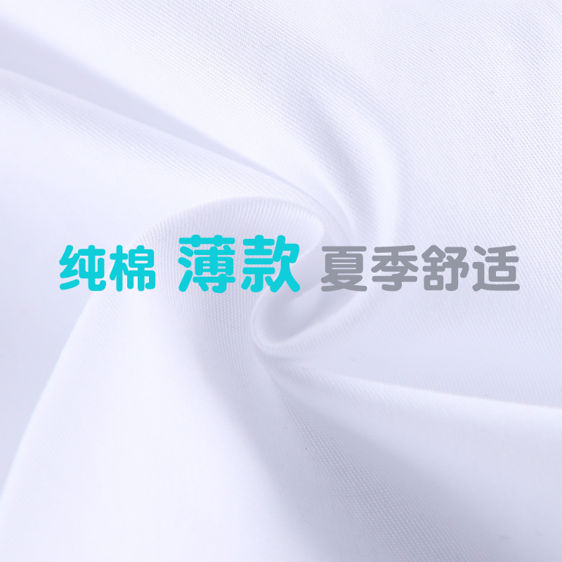 胖童男童白衬衫短袖夏季薄款演出服加肥加大码中大童儿童校服套装