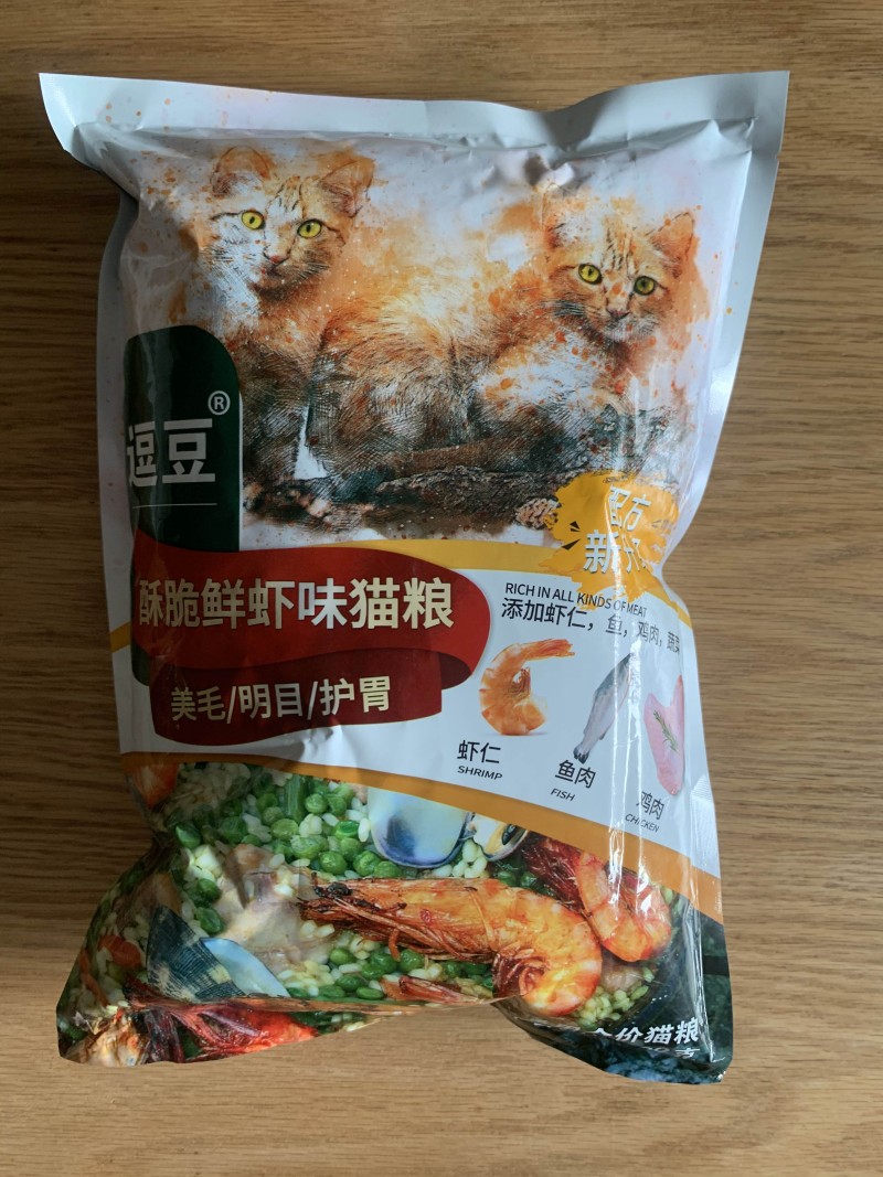 买3送2逗豆酥脆鲜虾味猫粮500G1斤装天然猫粮成猫幼猫豆豆猫粮