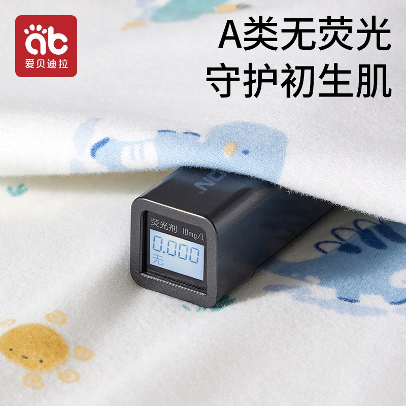 婴儿衣服早春秋装初生满月幼儿宝宝衣服纯棉冬款睡衣男女孩连体衣