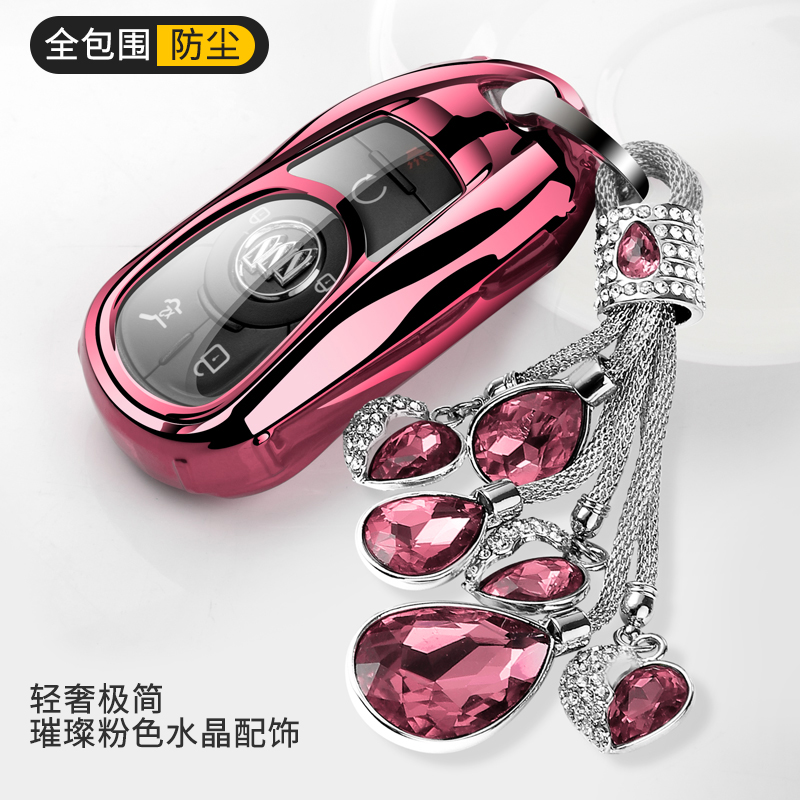 21款别克新昂科威君威壳君越GL6扣GL8改装专用装饰汽车钥匙包套女