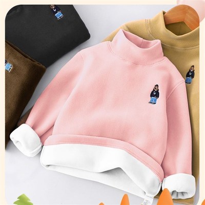 儿童装冬款加厚保暖半高领打底衫男童女童秋冬装加绒内搭宝宝上衣