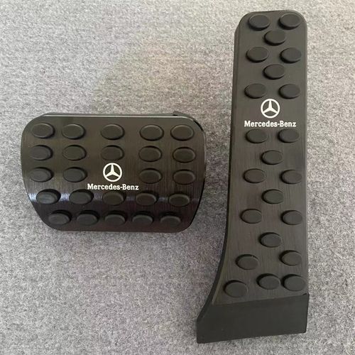 奔驰e级E300L油门刹车踏板E260L改装E200L车内用品配件e300脚踏板