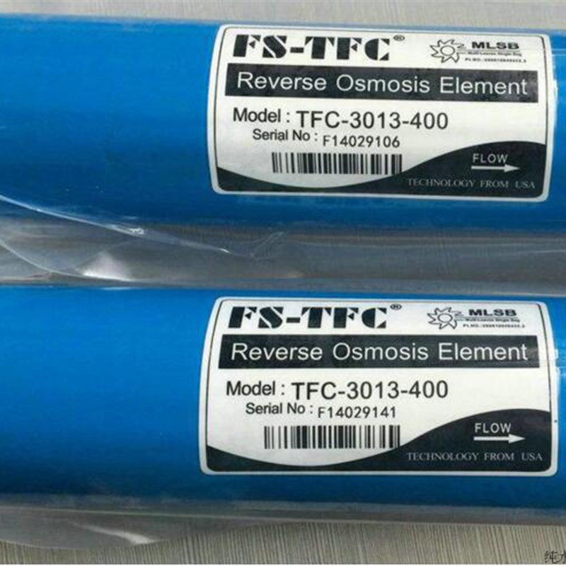 净水器3013-400G反渗透RO膜 无桶机纯水机直饮机净水器通用滤芯