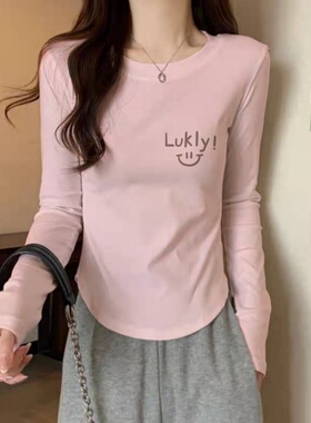 LUCKLY笑脸春秋新款纯棉修身百搭长袖T恤女士设计圆弧下摆打底衫