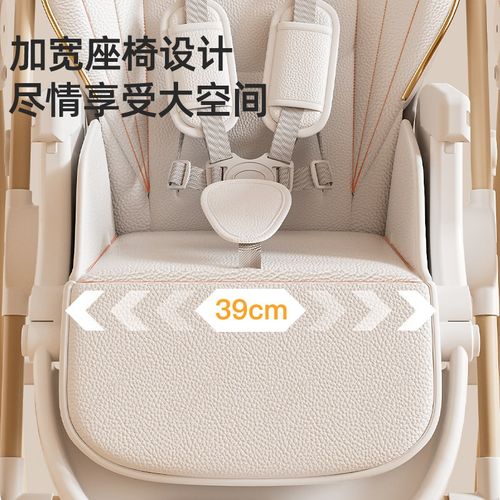 宝宝餐椅婴c儿躺睡神器哄娃摇摇椅电动摇篮摇摇床带娃哄睡解放双