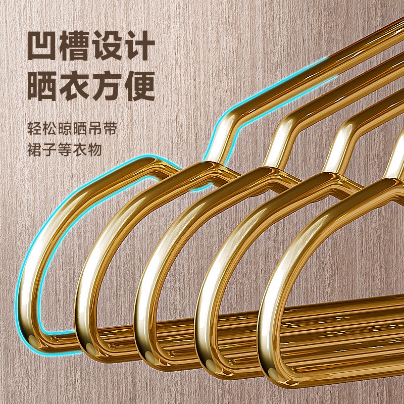 太空铝合金衣架灰色实心防w滑金属收纳晾衣撑服装店家用挂衣架
