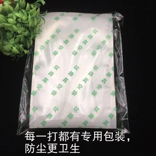 20X30cem19丝网格纹路真空袋火锅底料袋大米杂粮袋 尼龙食品包装