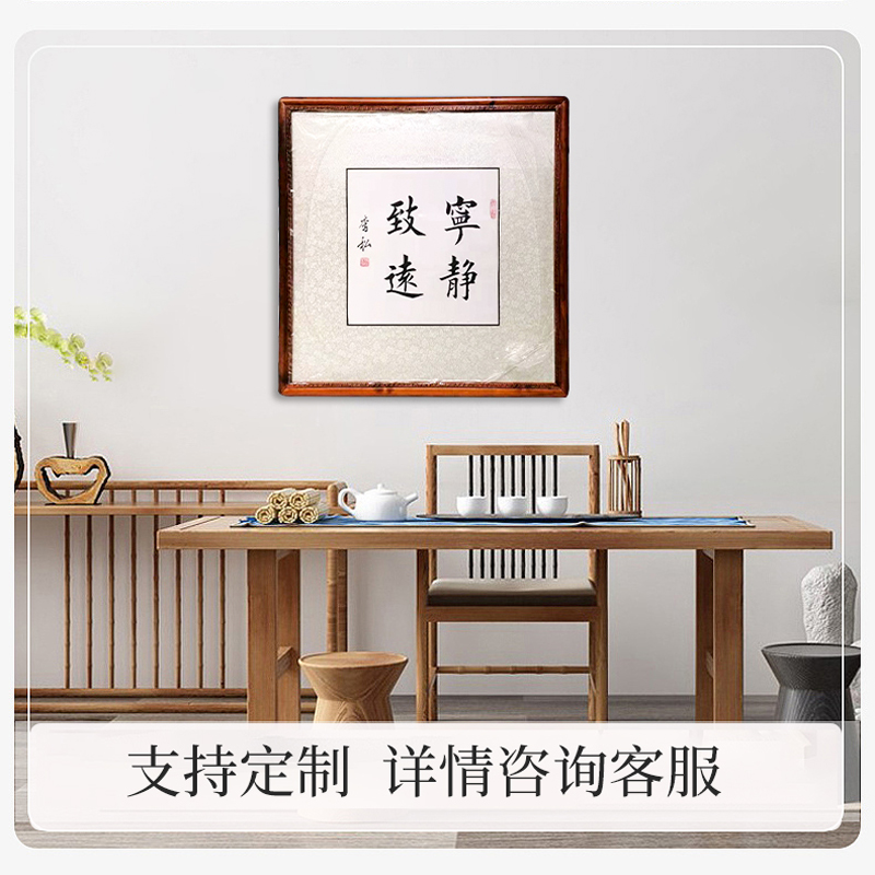 书法画框国画装裱实木外框卷轴空白框G木质定制任意大尺寸挂墙北