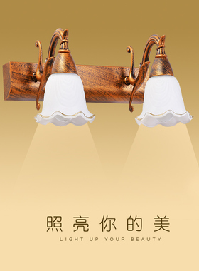 欧式镜前灯美式led浴p室灯卫生间镜柜梳妆台壁灯防水E14螺口免打
