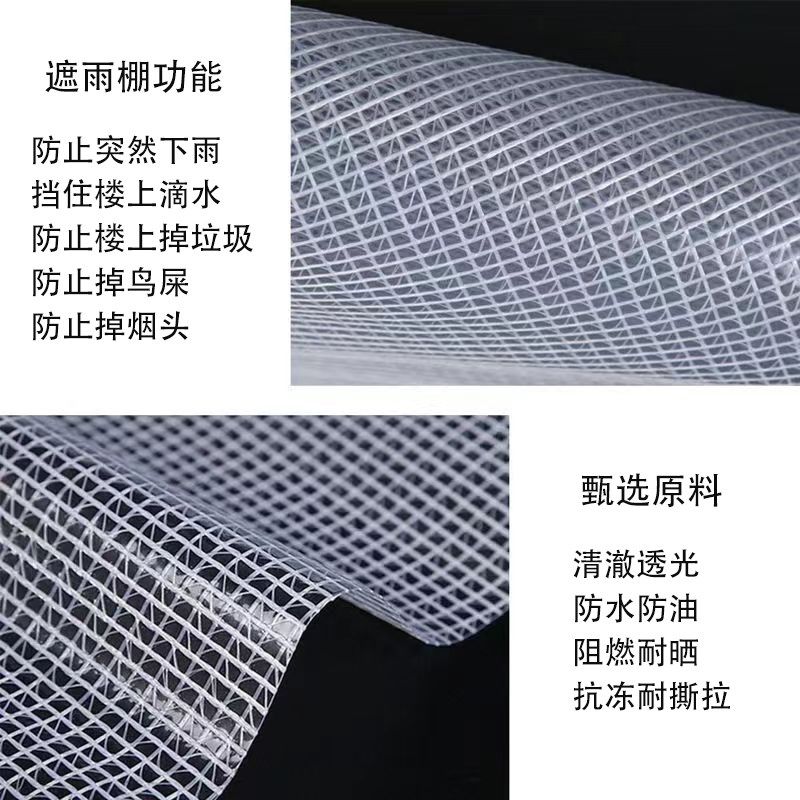 阳台伸缩挡雨晾衣架户外s推拉折叠晒衣架家用推拉式室外防雨晾衣
