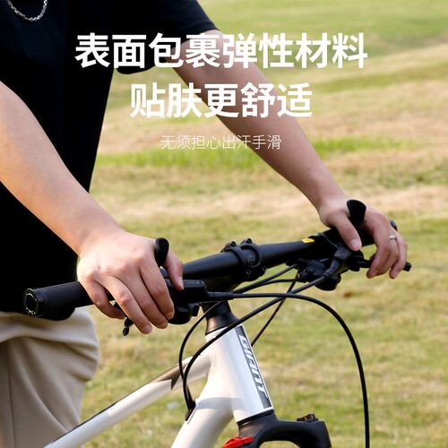 山地自行车副把尼龙握把可调节单车把手通用O手柄骑行配件自行车