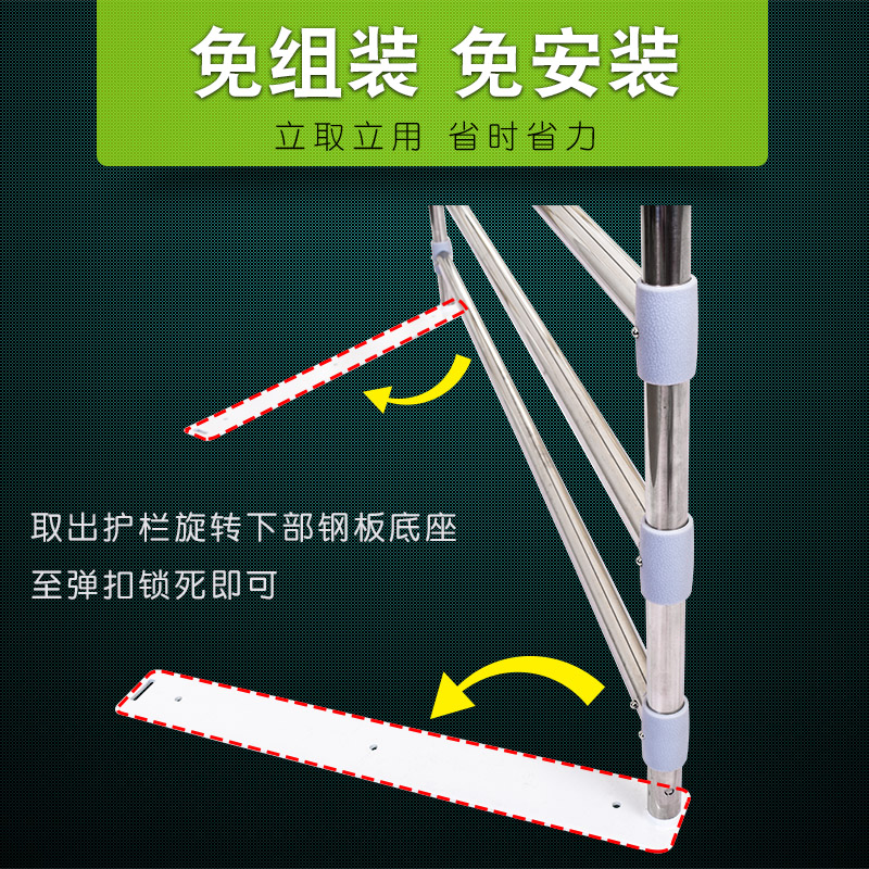 宿舍神器大学生寝室上铺t防摔掉床护栏杆儿童高低床围栏加高床挡