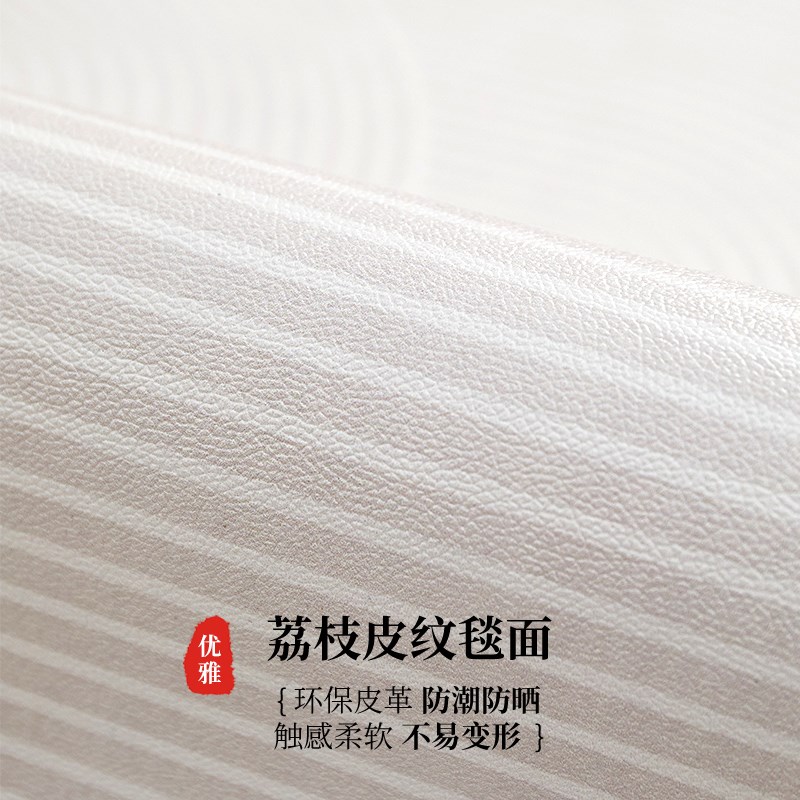 可任意裁剪飘窗垫窗台垫pvc皮革免洗可擦四季通用X防水阳台垫子