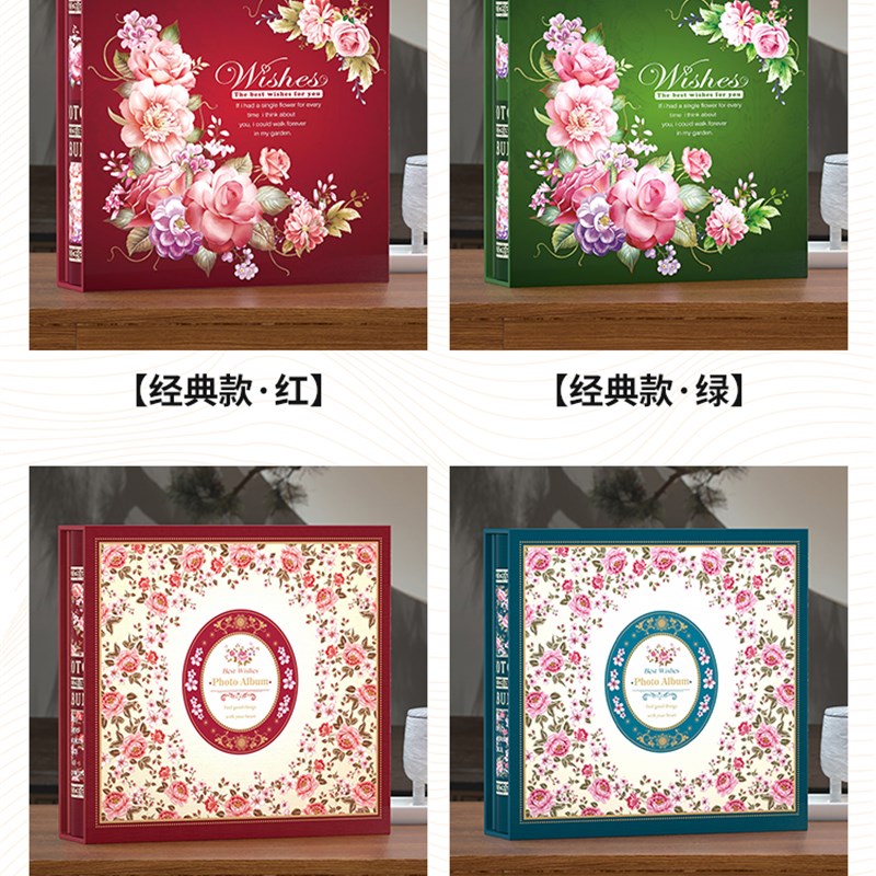 全10寸20f0张过塑可放相册本大容量家庭纪念册影集照片十寸盒装