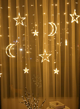 led星星月亮彩灯串灯闪灯v满天星窗帘网红卧室浪漫房间创意装饰灯