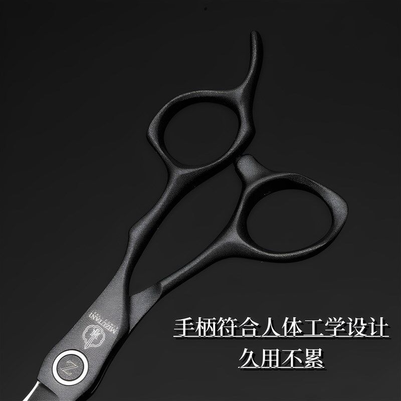 MIZUTANI水谷理发剪刀w综合剪刘海打薄碎发平剪套装锋利不跑发