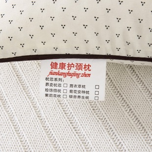 单个30x50幼儿园小号儿童学生宿舍枕头U芯一对36x5 枕芯单人一只装
