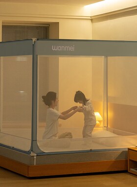 2024新款蚊帐家用卧室防掉x床高级蒙古包免安装儿童婴儿防摔全回