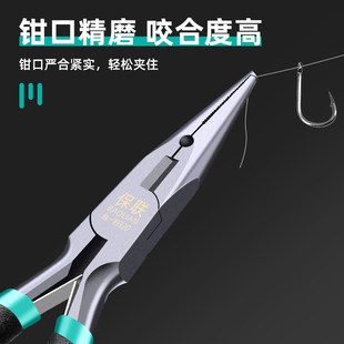 保联钓鱼钳加长尖嘴扁嘴鱼嘴y钳取钩剪线夹鱼控鱼器多功能路亚钳