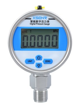 YB-80cA 精密数显压力表 正负压 峰值记忆 高精度数显电子压力表