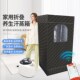 汗蒸箱可折叠全身桑拿房专业v定制家庭家用防水可移动美容院小户