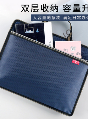 10个装手提公文包资料袋会议袋电脑包时尚帆布办公X大容量文件袋