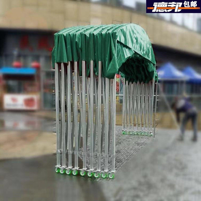 户外伸缩大棚推拉雨棚活动帐篷收C缩蓬夜宵蓬停车棚移动折叠遮阳