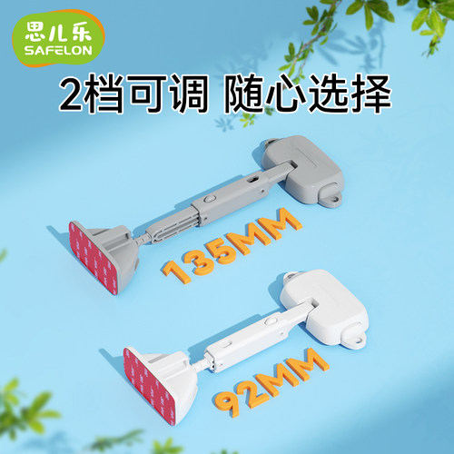 防开窗户安全锁内外开窗防风卡扣固定H器推拉窗儿童防护窗户限位
