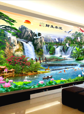 流水生财十字绣迎客松2r023新款线绣客厅高端大气风景山水画刺绣