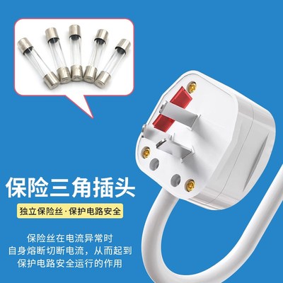 床头小夜灯插f电款卧室睡眠灯LED节能插座灯带开关超亮插头照明灯