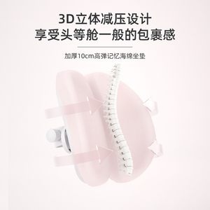 美嘉思儿童学习椅家用矫椅学生座椅椅子调节升V降靠背写字椅
