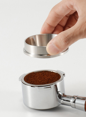 不锈钢接粉圈磨豆机接粉器防飞粉内卡通D用手柄接粉环外卡51/58mm