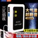 充电氧气泵增氧泵钓鱼专用洗y手水泵两用户外鱼箱便携打氧取水器