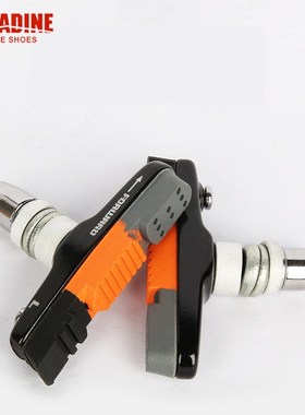 Baradine永杰折叠车刹车胶块V刹14/16/20寸单车R可替换闸皮470CV