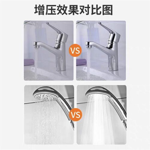 臣源增压泵家用304不锈钢全自动自G来水热水器加压泵静音管道水泵