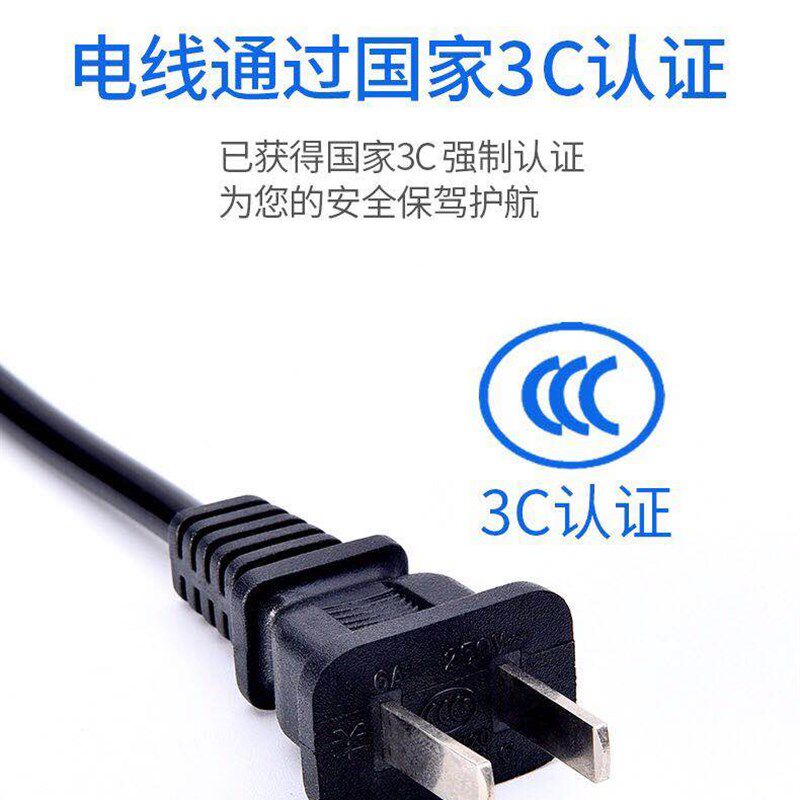 广源48V伏磷酸铁锂三元电动车充电t器1.8A2A4A58.8v5A6安54.7V54.