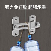 插销门栓锁扣卡扣门锁插销式 免打孔门闩柜门移Q门搭扣不锈钢固定