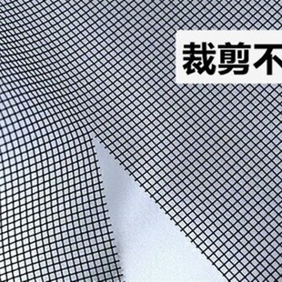 防蚊t防鼠喷塑喷黑色不锈钢防老鼠加厚加密沙网 不锈钢窗纱网304