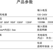 68V78V88V98V108Vv128V手电钻电动螺丝刀扳手角磨机电锤风炮充电