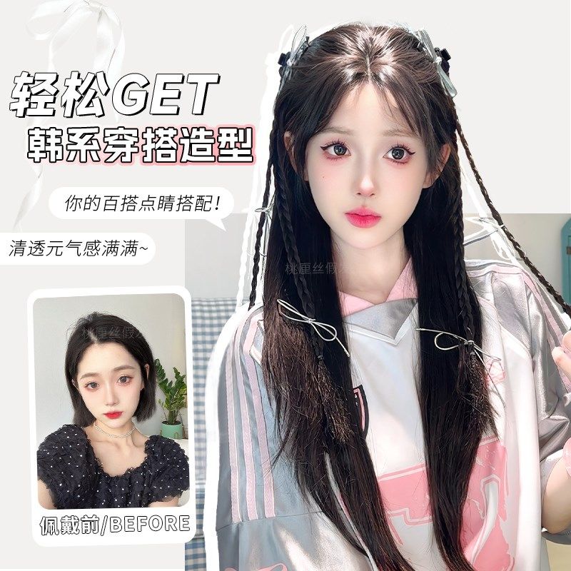 假发辫子女抓夹马尾芭蕾风丝带麻花长F辫子发饰旗袍新中式马尾假
