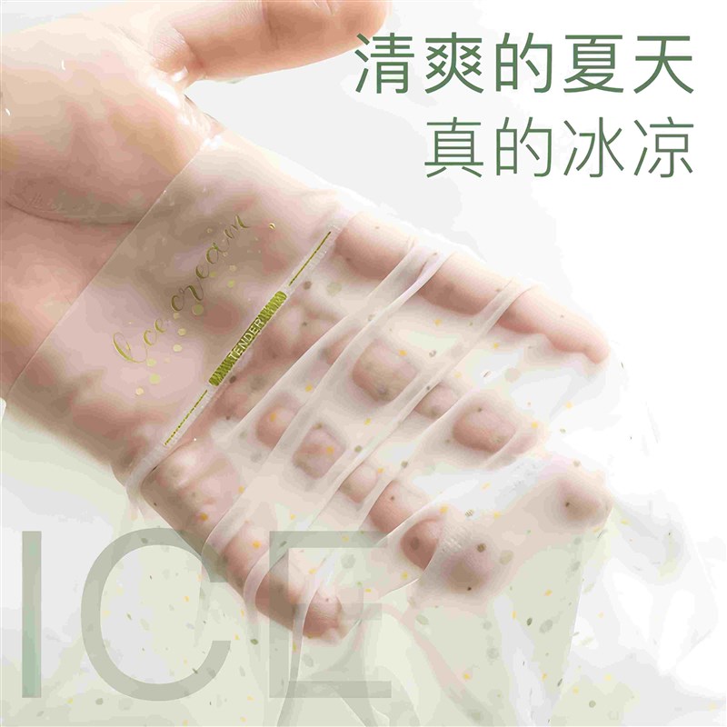 NOYC内裤女2025新款抑菌加长底裆H礼盒包装舒适内裤(8条装)