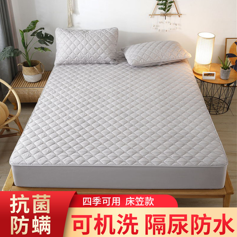 纯棉防水床笠单f件1.2/1.35/1.5m1.8米2x2.2隔尿床罩1.9床垫套2.0