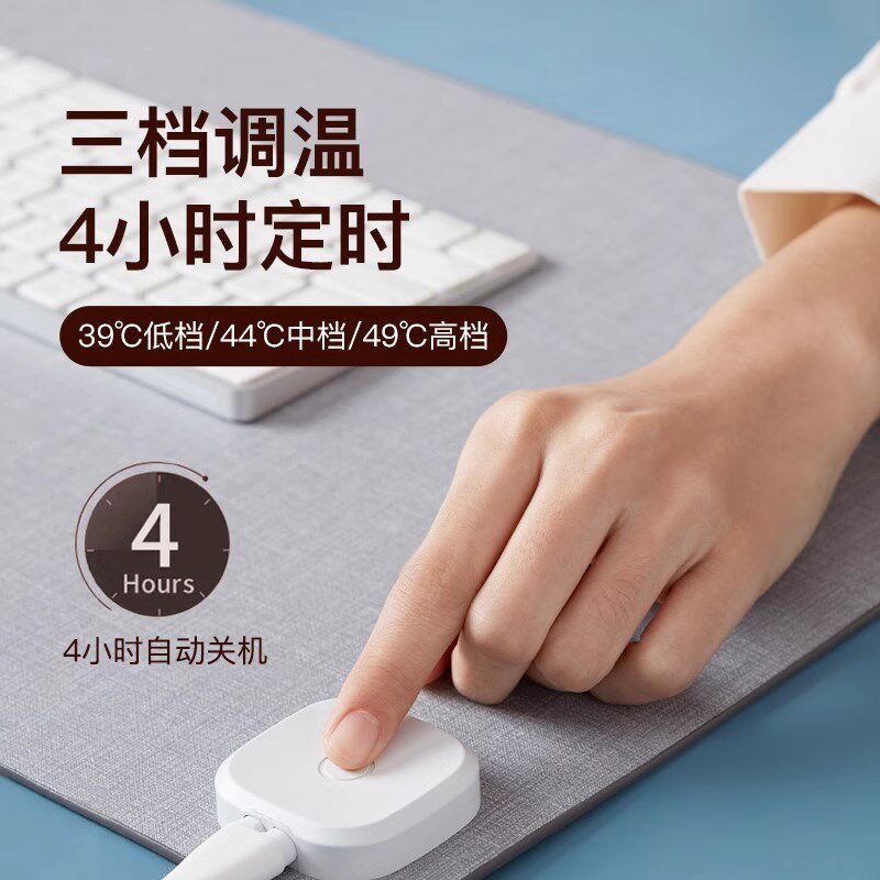 昕科加热鼠标垫冬季发热暖v桌垫办公室电脑桌面加热垫暖手电热桌