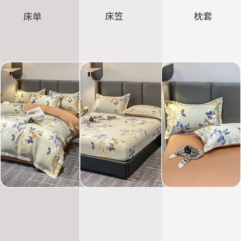 100支长绒棉纯h棉被套单件180x200cm全棉单人被罩150x200x230定制