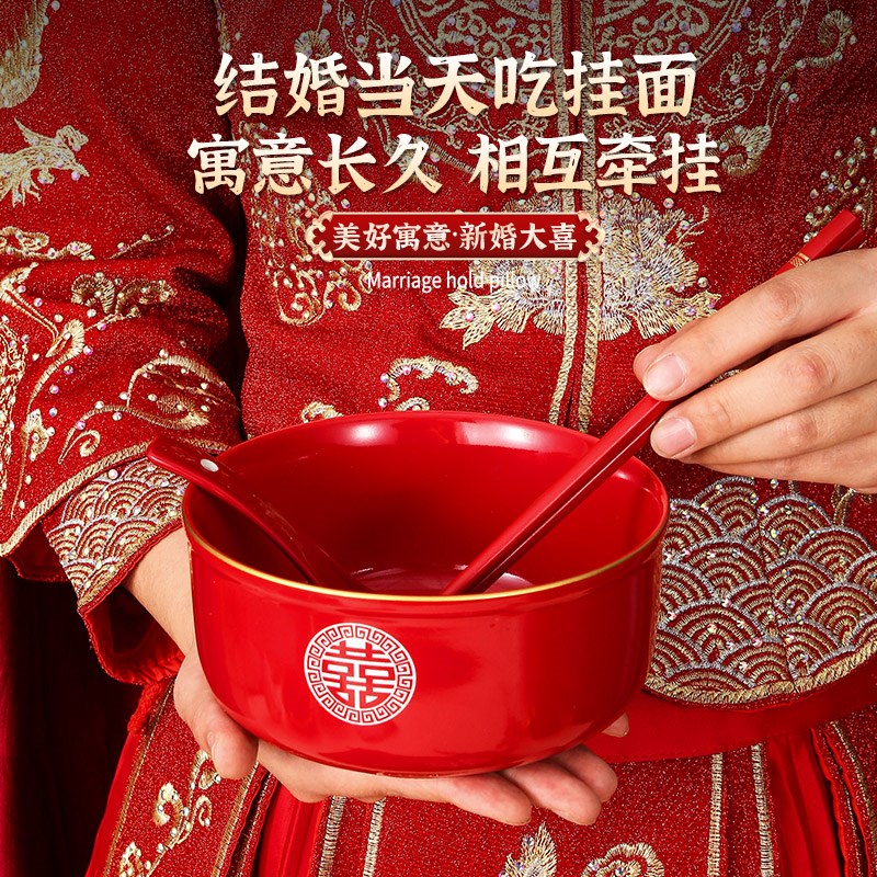 结婚6英寸大碗喜l面碗娘家陪嫁用品套装喜碗婚礼红色大号面条碗筷